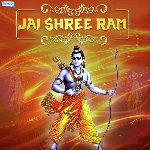Balasaheb Waikar Songs MP3 Download